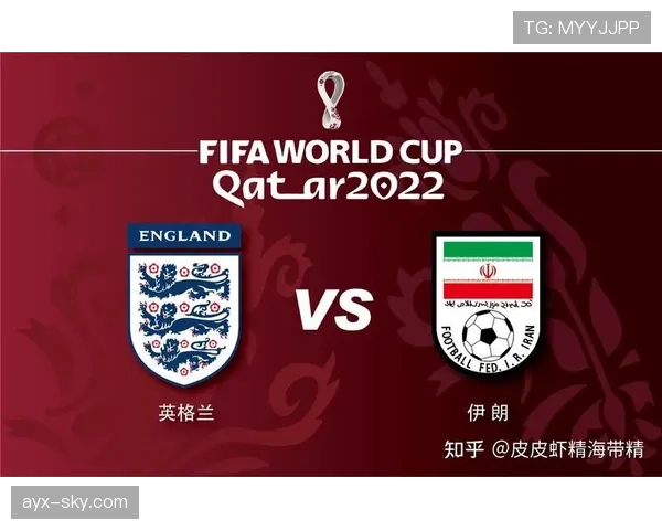 2026世界杯加时赛规则为何保留 2026世界杯加时赛规则为何保留