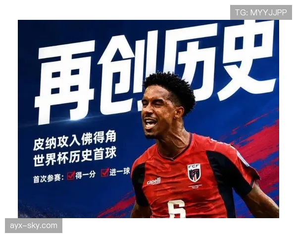 沙特乌拉圭之战将决定出线命运吗