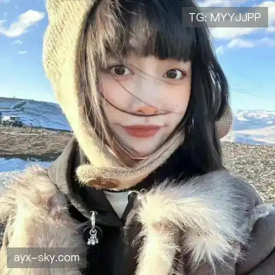 蔡钥菊